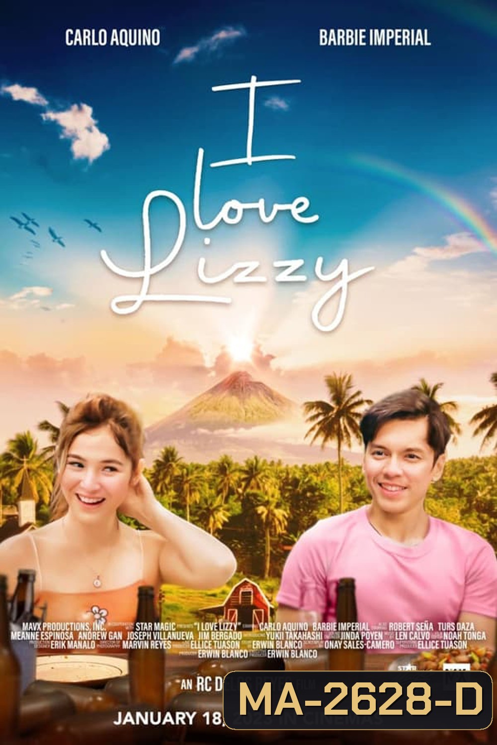 I Love Lizzy ไอ เลิฟ ลิซซี่ 2023