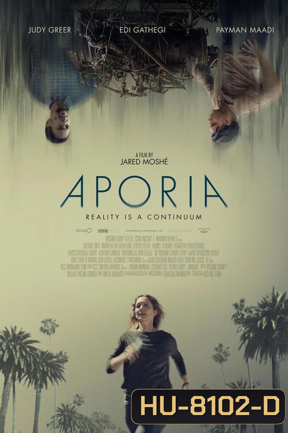Aporia (2023)
