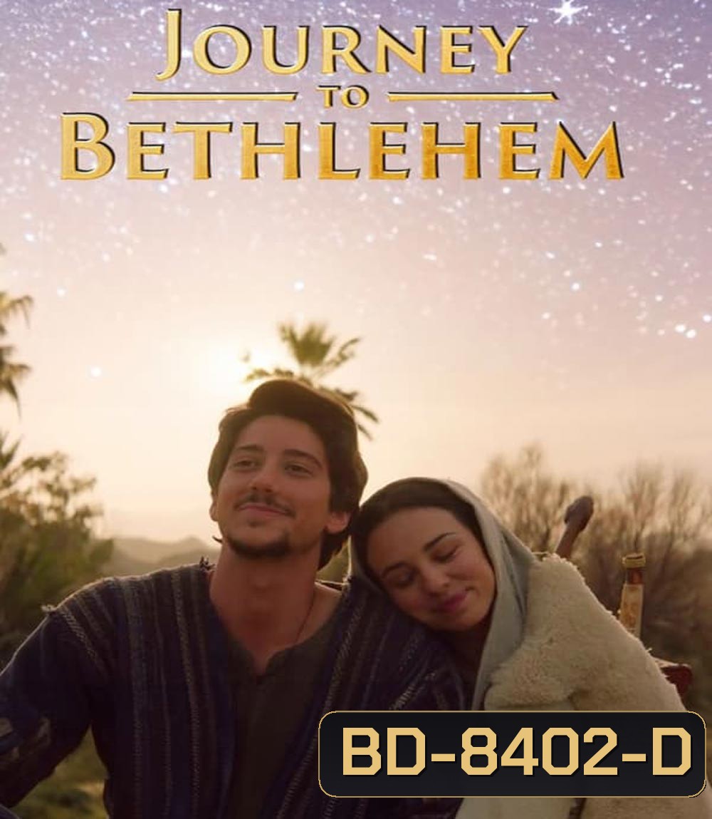 Journey to Bethlehem 2023