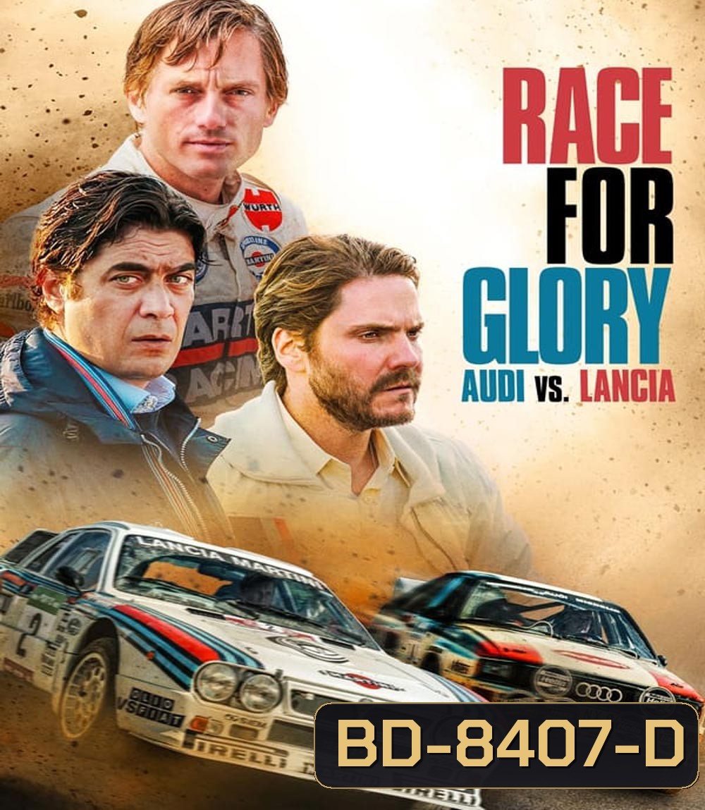 Race for Glory Audi vs Lancia (2024)(ไม่มีซับไทยค่ะ)