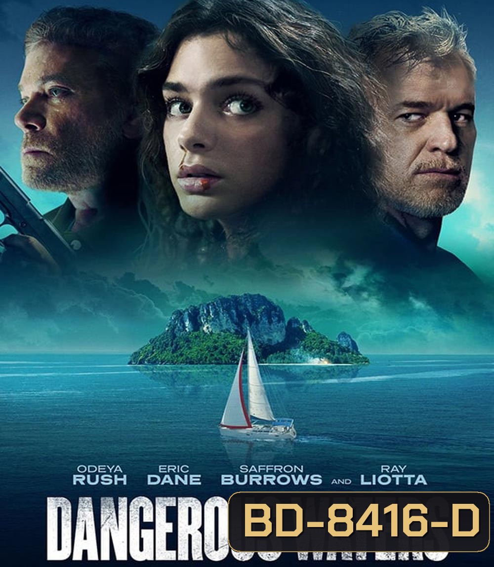 Dangerous Waters (2023)