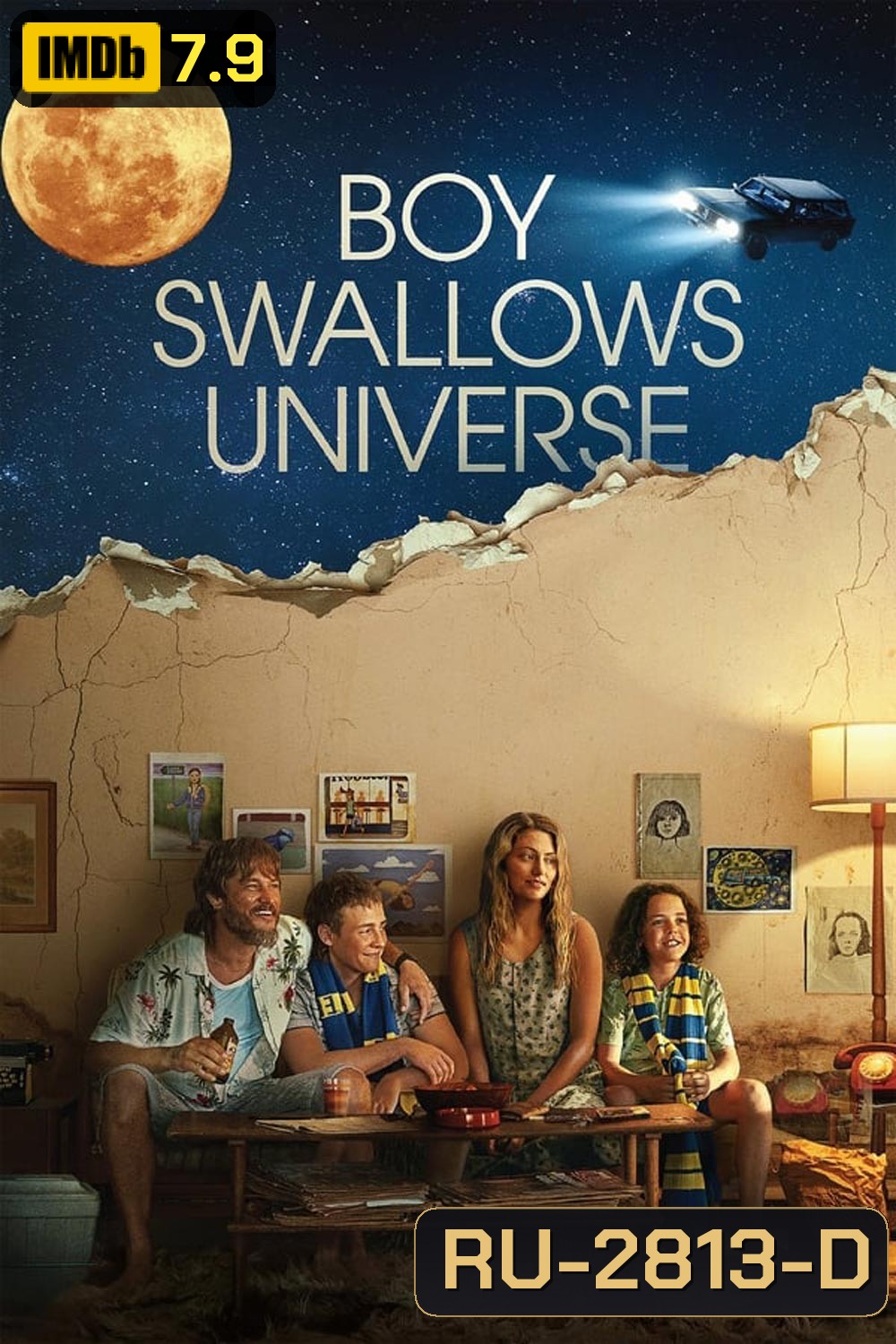 Boy Swallows Universe เด็กชายปะทะจักรวาล (2024)