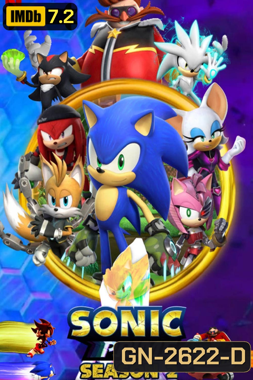 Sonic Prime Season 2 (2023) โซนิค ไพรม์ ซีซั่น 2