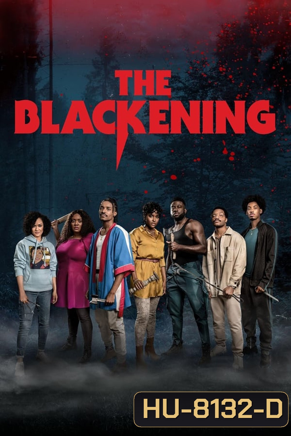 The Blackening (2023)