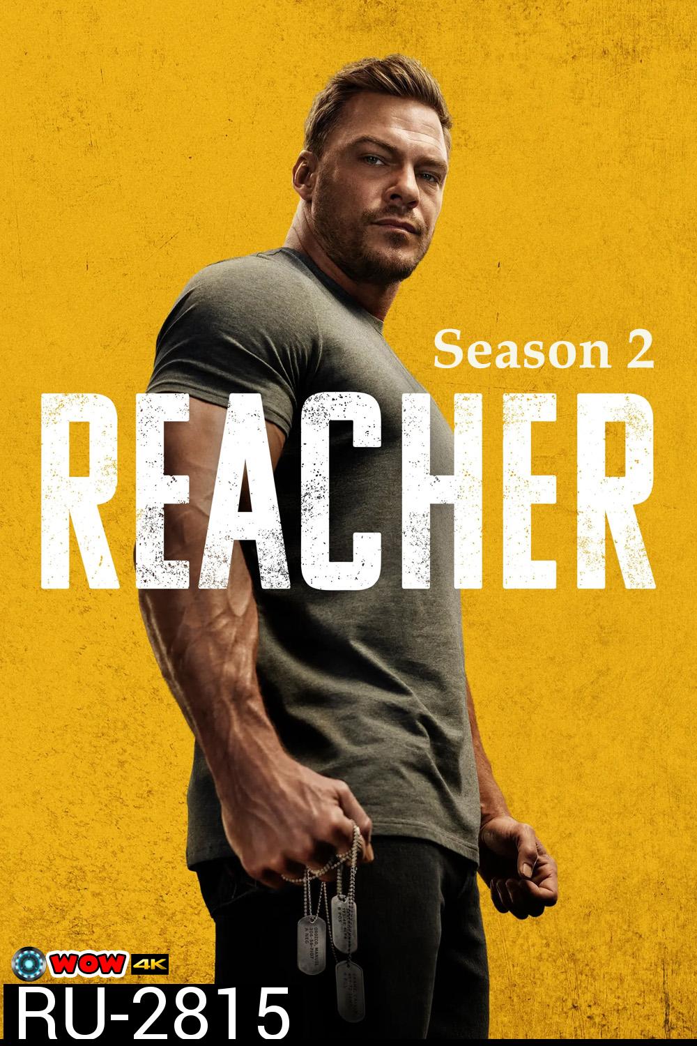 รีชเชอร์ ยอดคนสืบระห่ำ ซีซั่น 2: Reacher Season 2 (2023) 8 ตอนจบ