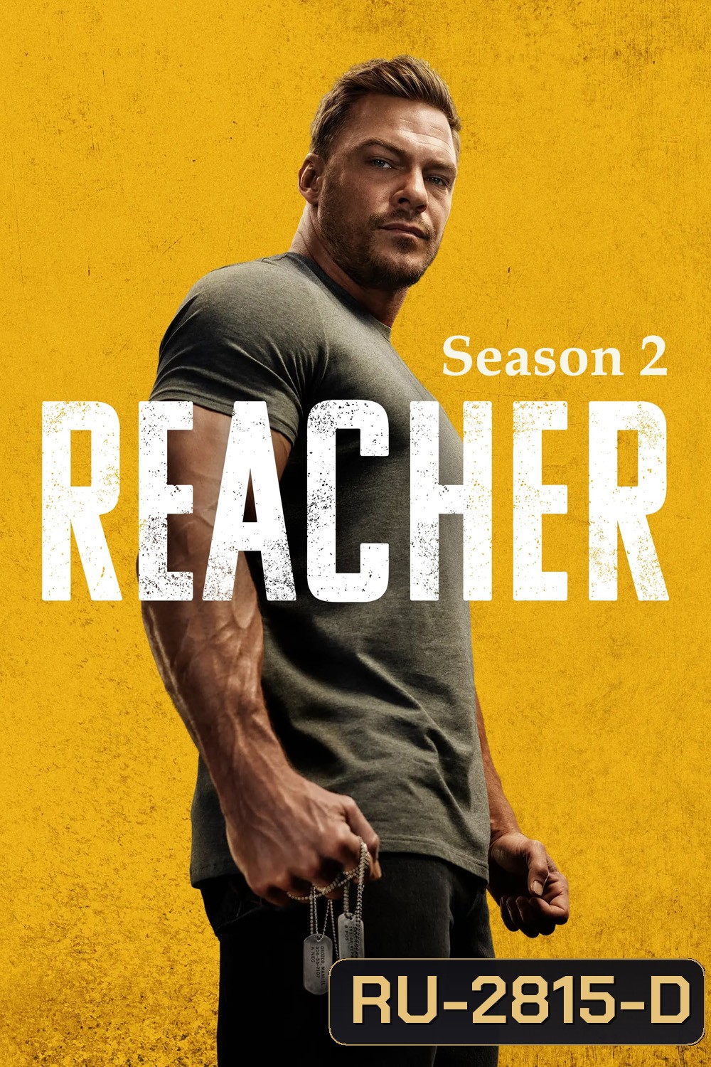 รีชเชอร์ ยอดคนสืบระห่ำ ซีซั่น 2 Reacher Season 2 (2023) (8 ตอนจบ)