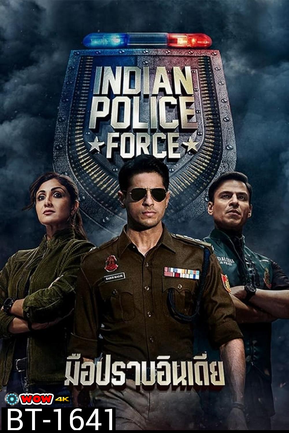 Indian Police Force (2024) มือปราบอินเดีย