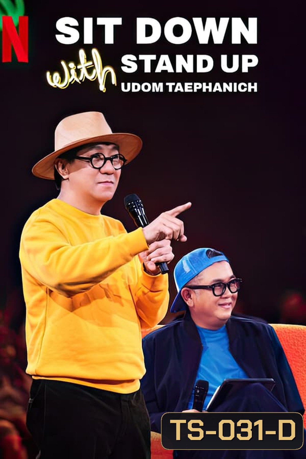 Sit Down with Stand Up Udom Taephanich ซิทดาวน์ วิท สแตนด์อัพ อุดม แต้พานิช โชว์