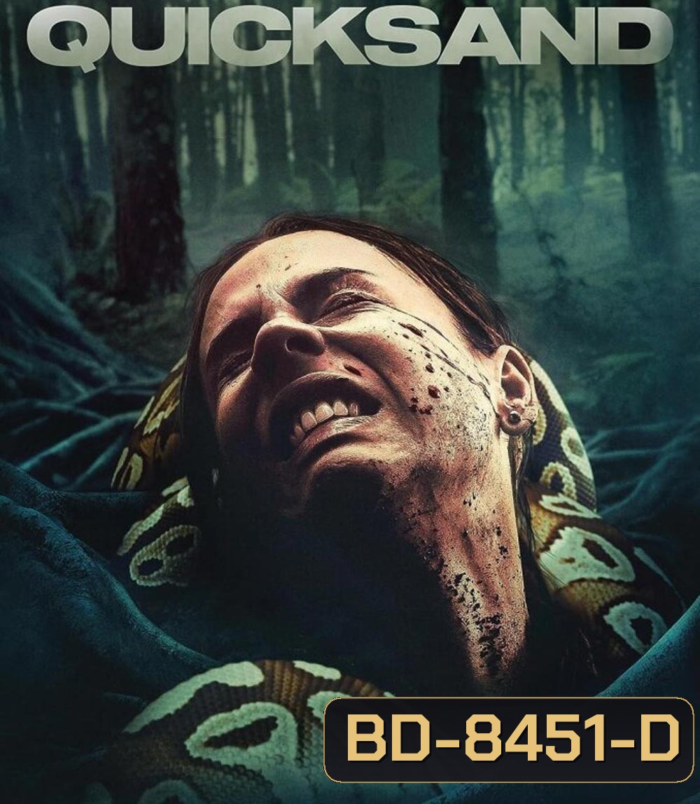 Quicksand (2023)