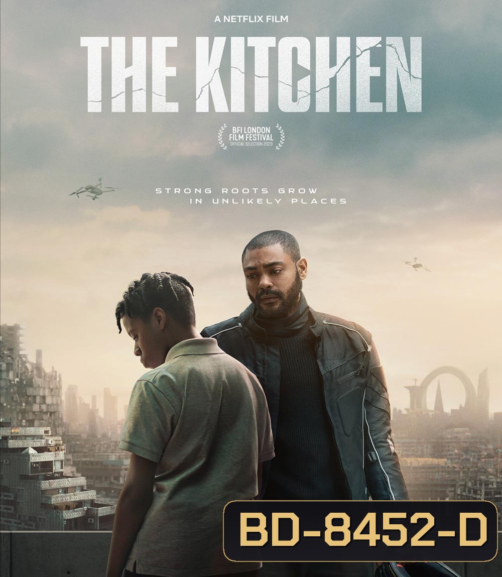 The Kitchen (2023)