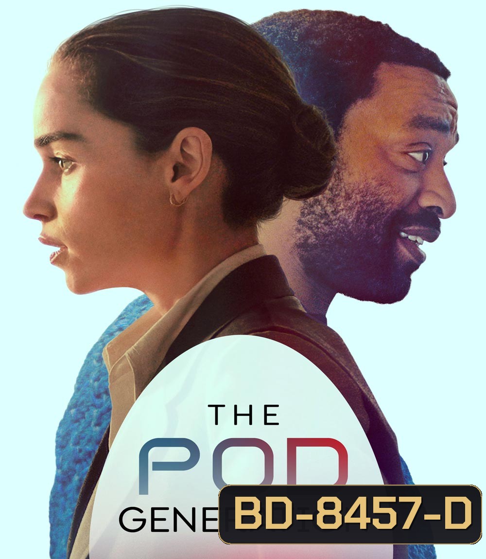 The Pod Generation (2023)