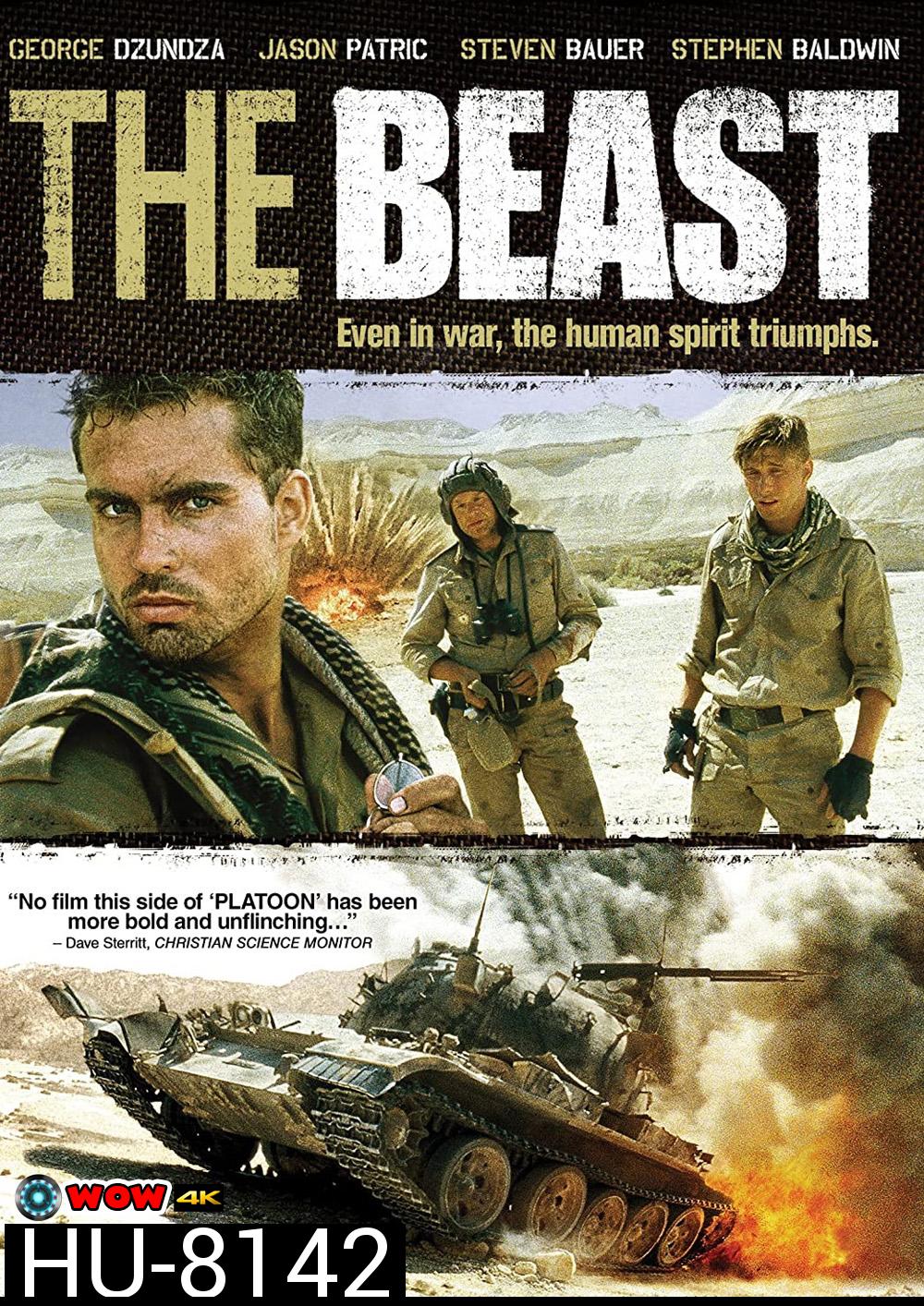 The Beast of War (The Beast ) ทัพถังชาติหิน (1988)