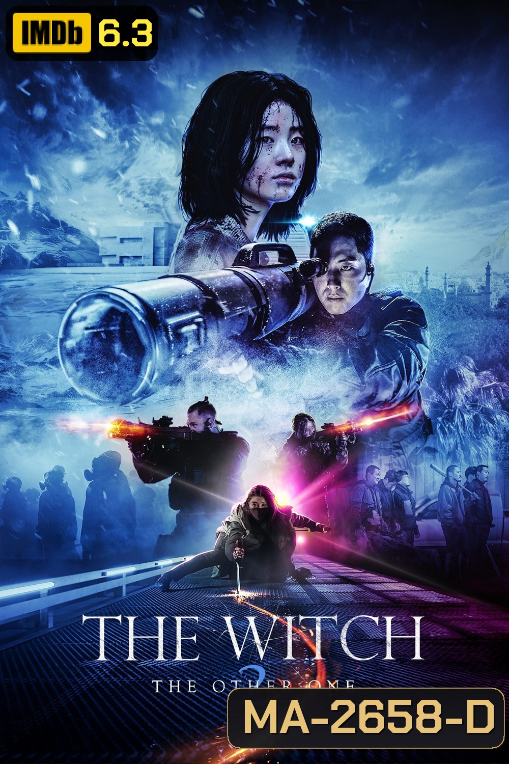แม่มดมือสังหาร 2 The Witch Part 2 The Other One (2022)