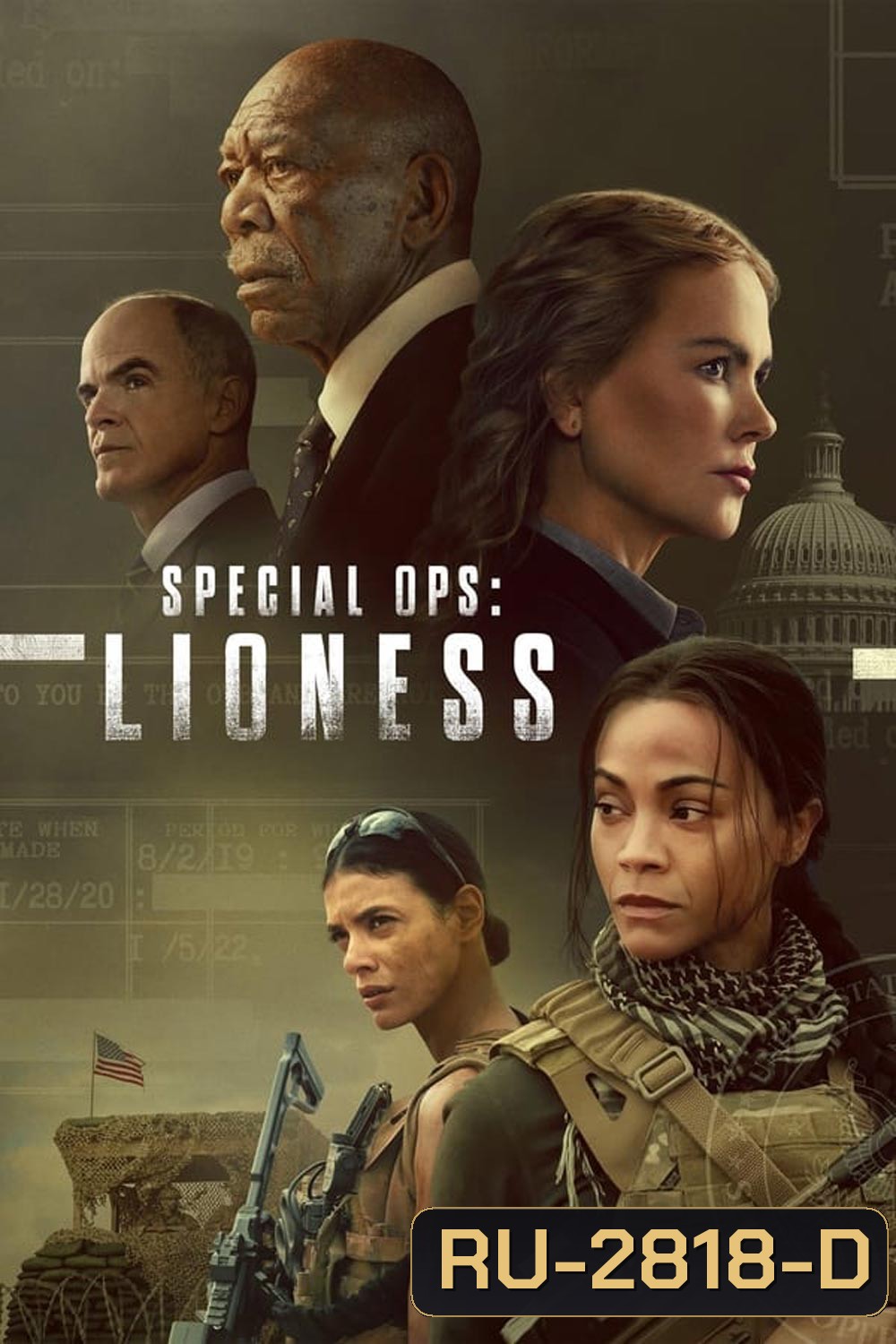 Special Ops: Lioness (2023)