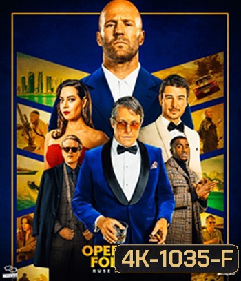 4K - Operation Fortune: Ruse de guerre ปฏิบัติการระห่ำโคตรคนฟอร์จูน (2023) - แผ่นหนัง 4K UHD