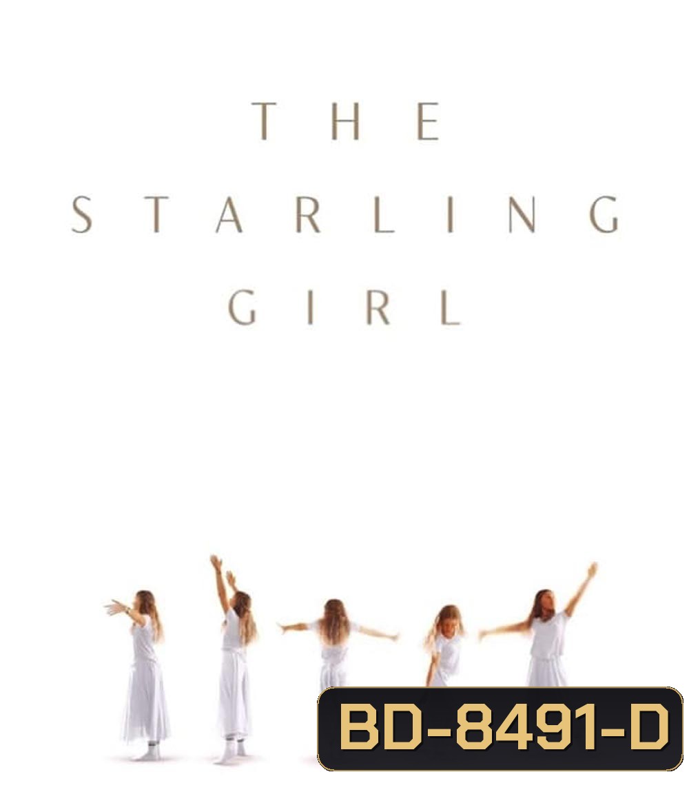 The Starling Girl (2023)