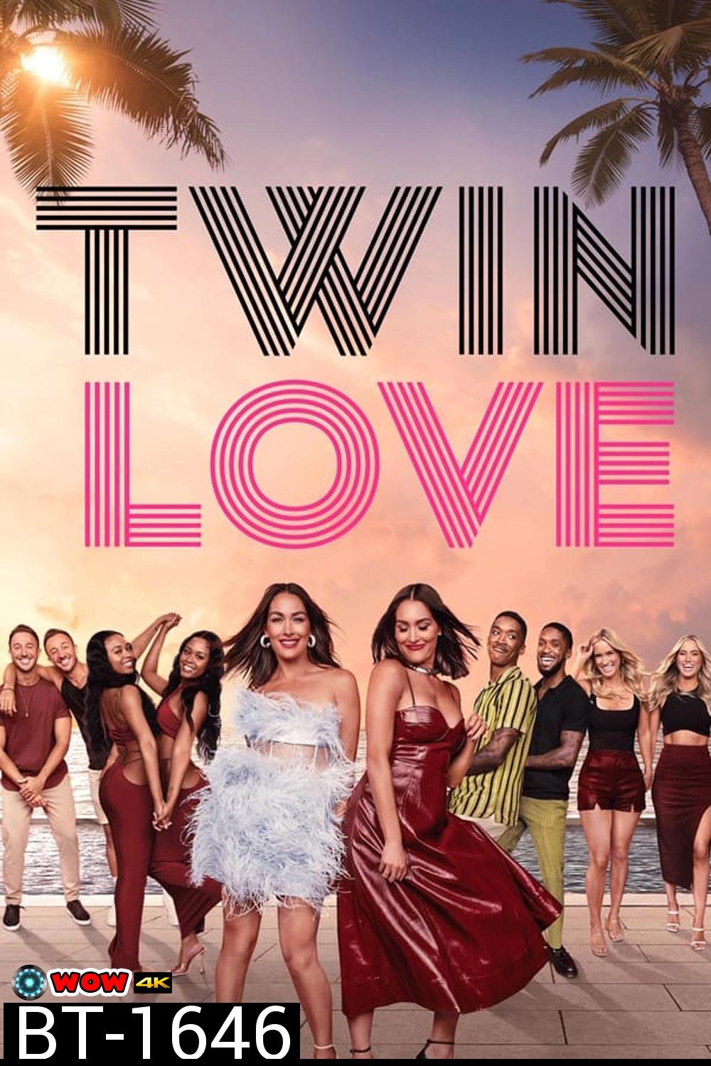 Twin Love ภารกิจแฝดลุ้นรัก (2023)
