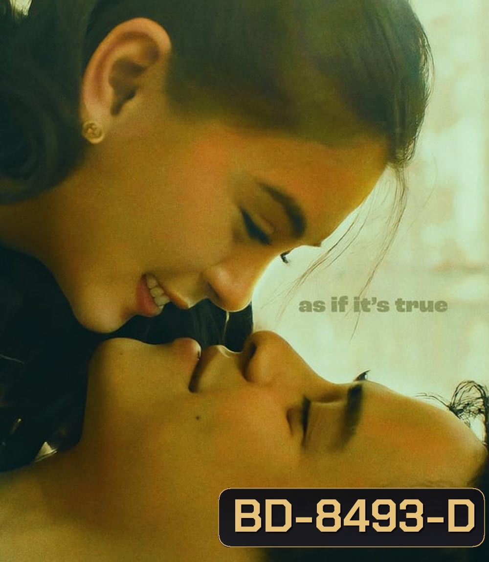 As If It's True (2023)