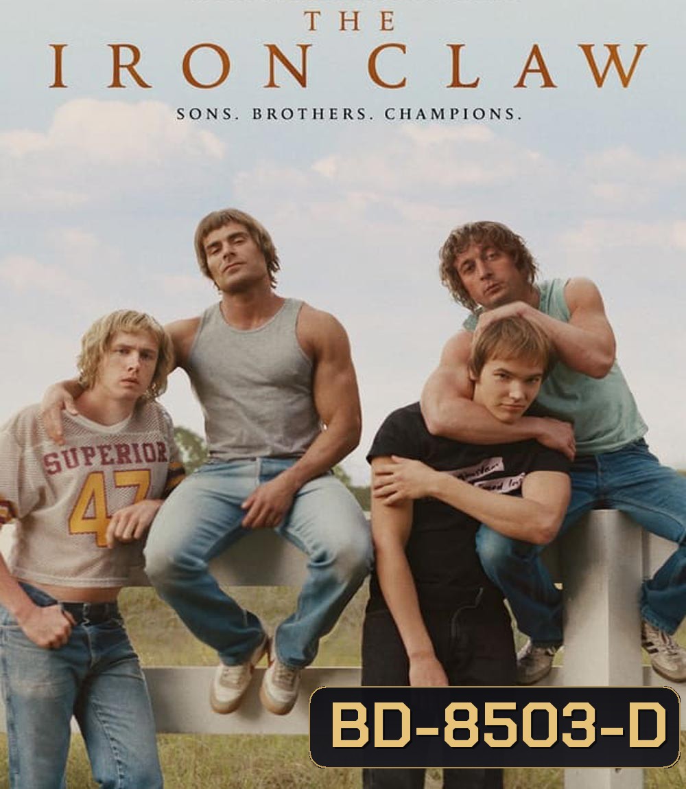 The Iron Claw (2023)