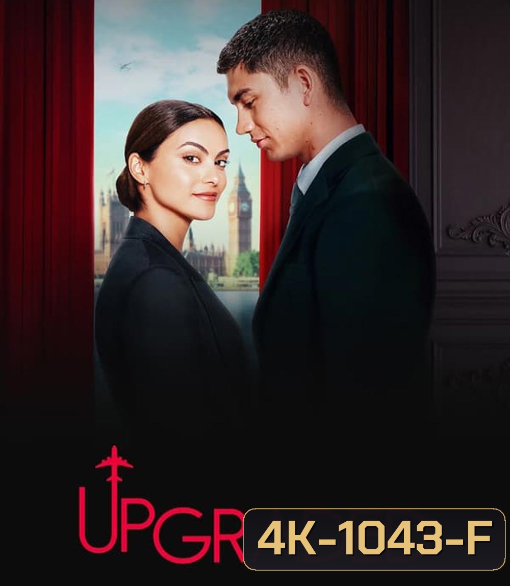 4K - Upgraded รักฉบับอัพเกรด (2024) - แผ่นหนัง 4K UHD