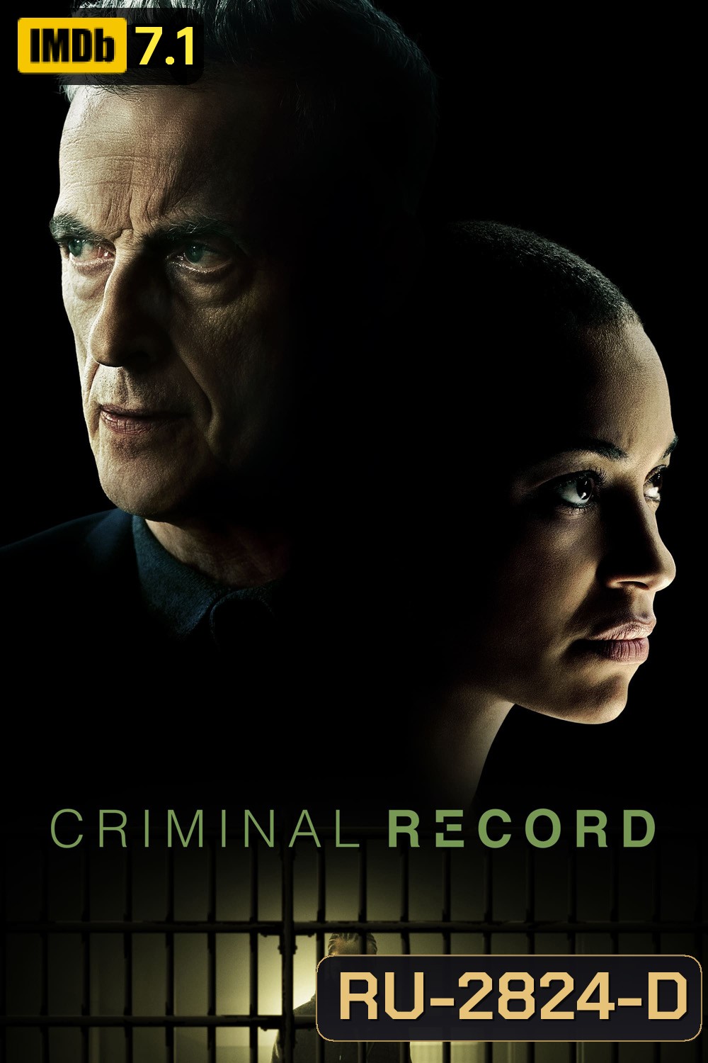 Criminal Record (2024) 8 ตอน