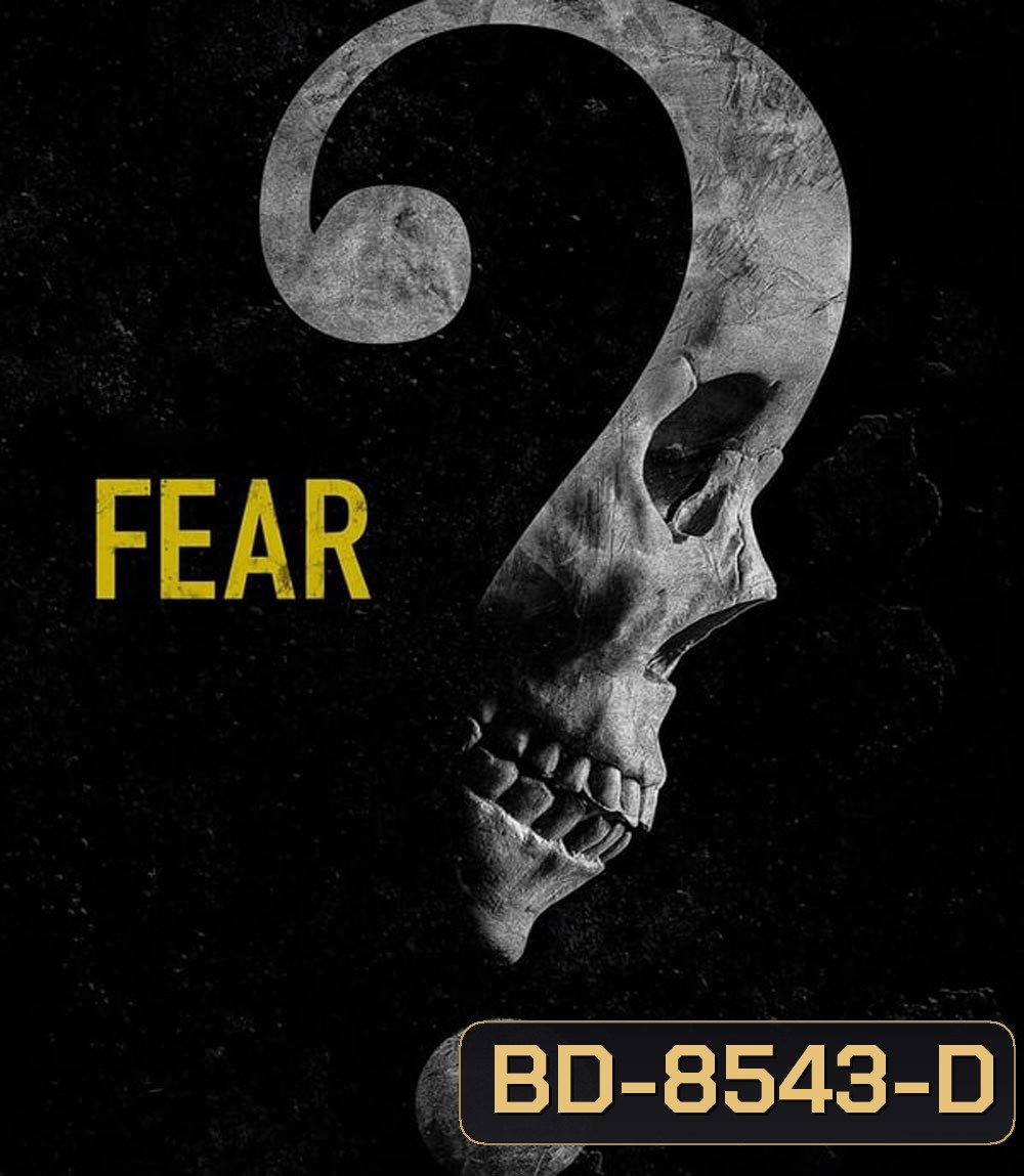 Fear (2023)