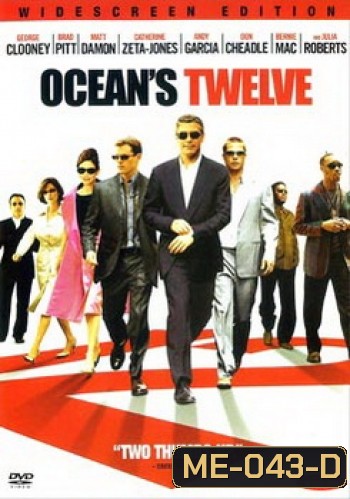 OCEAN โอเชี่ยนส ทเวลฟ์ 12 มงกุฏ ปล้นสุดโลก