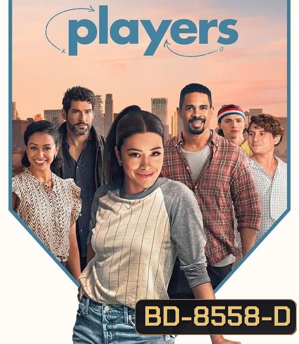 Players เลิกเล่นมาเริ่มรัก (2024)