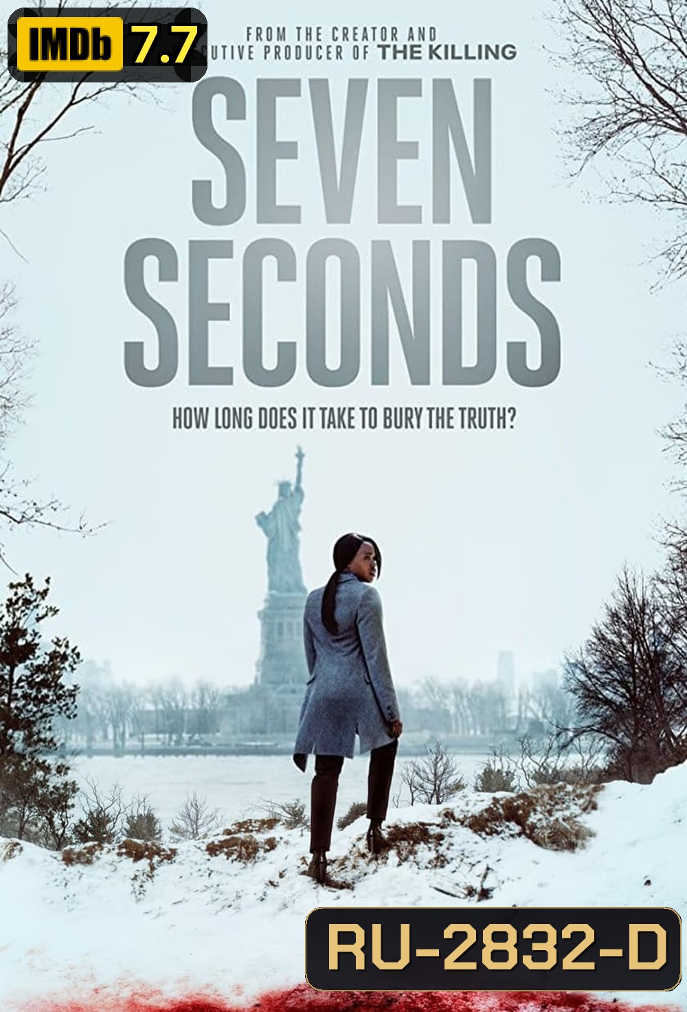 Seven Seconds (2018) เจ็ด วินาที (10 ตอน)