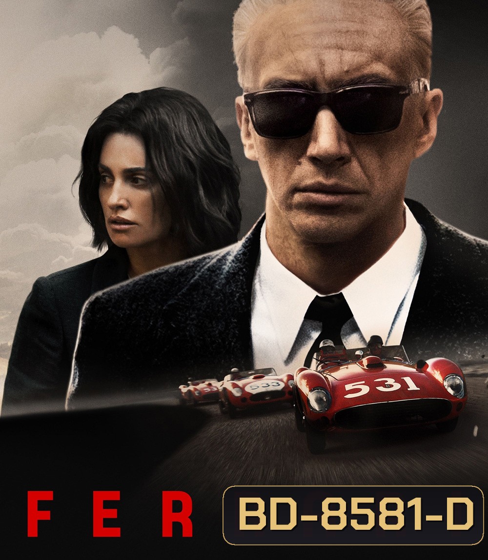 Ferrari (2023) สปีดทวงบัลลังก์