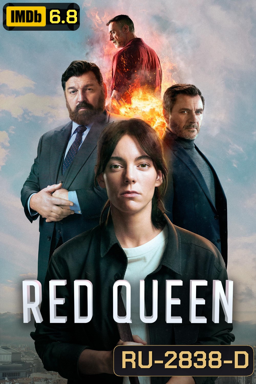 เรดควีน ราชินีสีเลือด Red Queen (2024) 7 ตอน