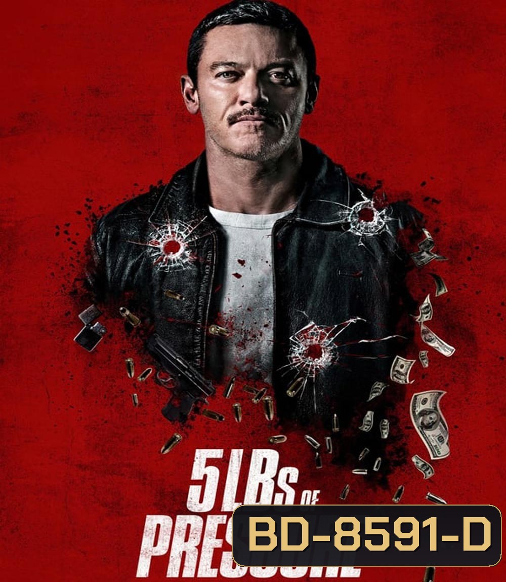 5lbs of Pressure (2024)