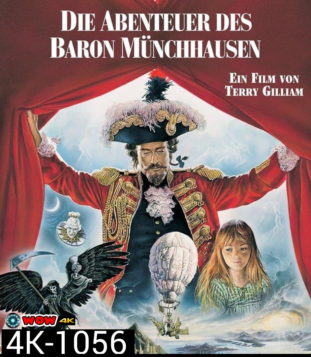 4K - The Adventures of Baron Munchausen (1988) บารอน มันเชาเซ่น ศึกมหัศจรรย์ - แผ่นหนัง 4K UHD