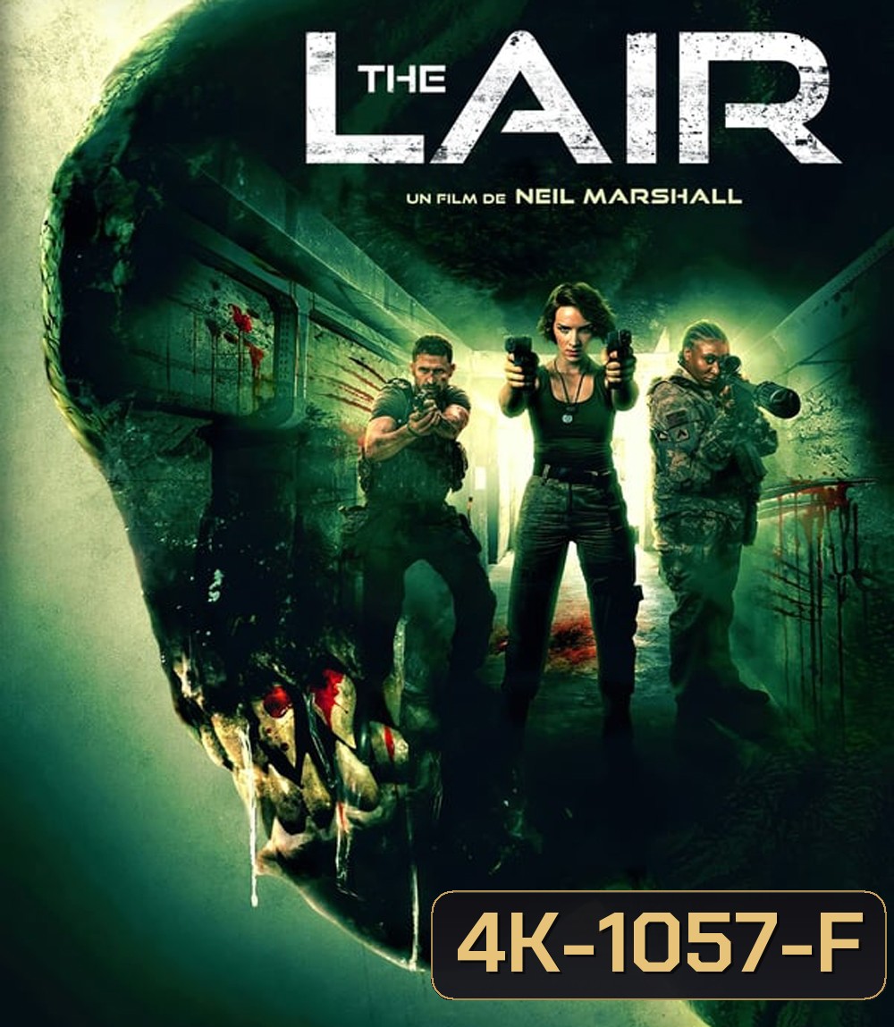 4K - The Lair (2022) เขมือบล้างนรก - แผ่นหนัง 4K UHD