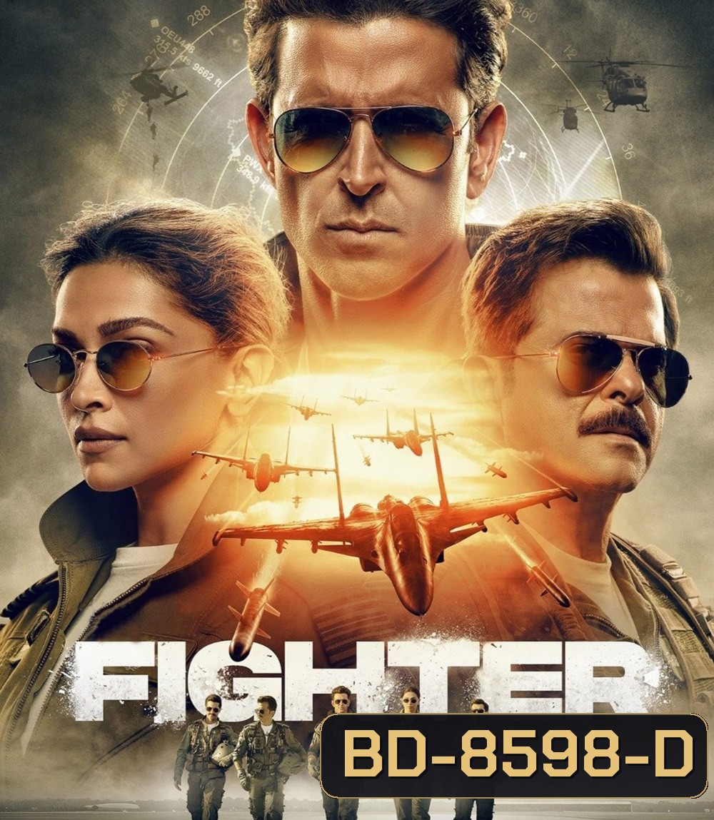Fighter (2024) นักสู้ปีกเหล็ก