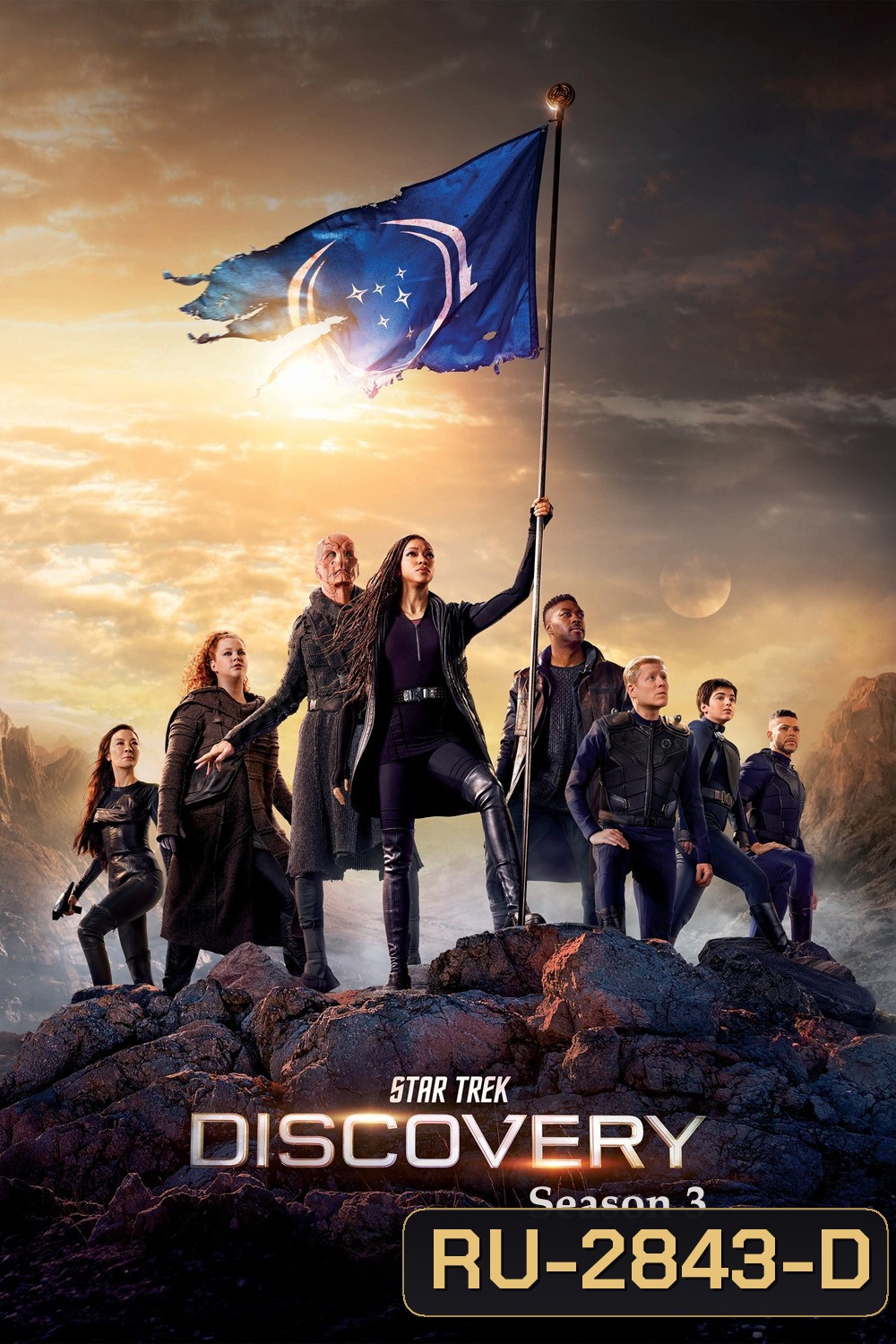 Star Trek Discovery Season 3 (2020) สตาร์เทรค: ดิสคัฟเวอรี่ ซีซั่น 3 (13 ตอน)