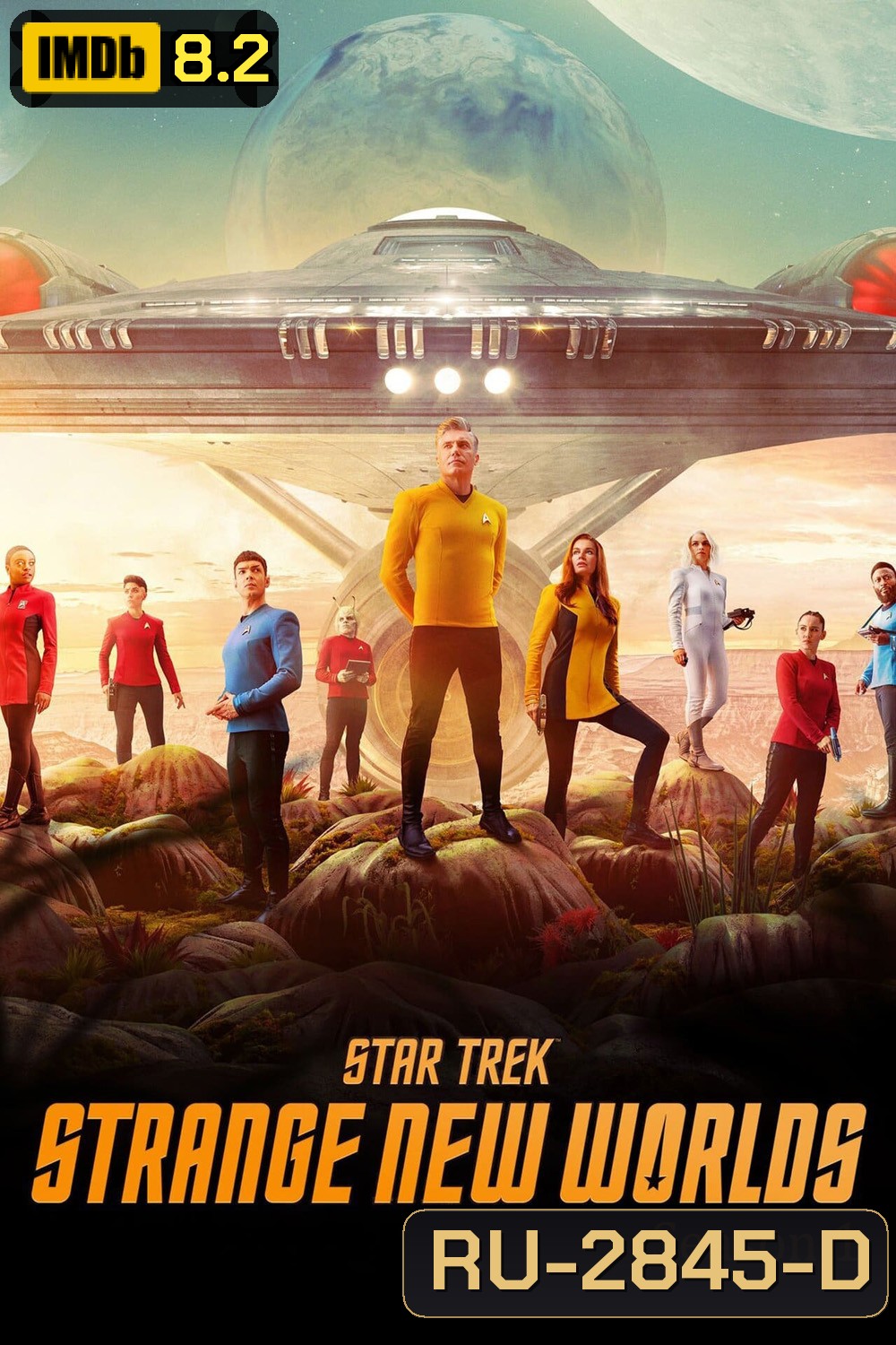 Star Trek: Strange New Worlds Season 1 (2022) 10 ตอน