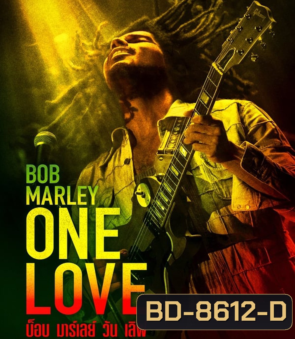 Bob Marley One Love บ็อบ มาร์เลย์ วัน เลิฟ (2024)