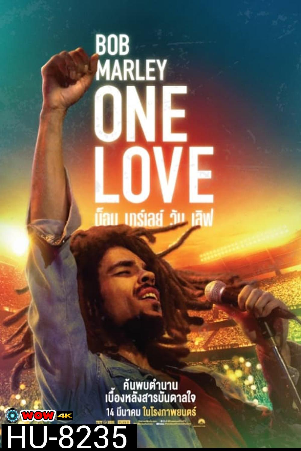 Bob Marley One Love บ็อบ มาร์เลย์ วัน เลิฟ (2024)