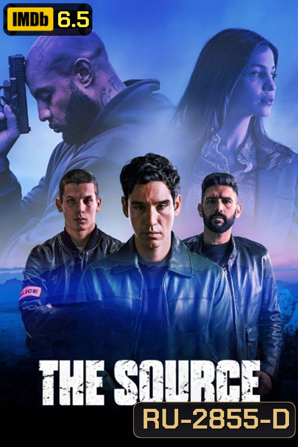 The Source (2024) อูว์ริกะ