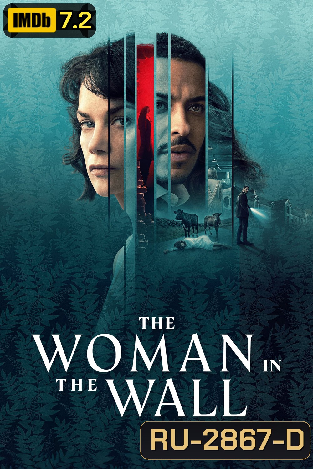 The Woman in the Wall (2023) 6 ตอน