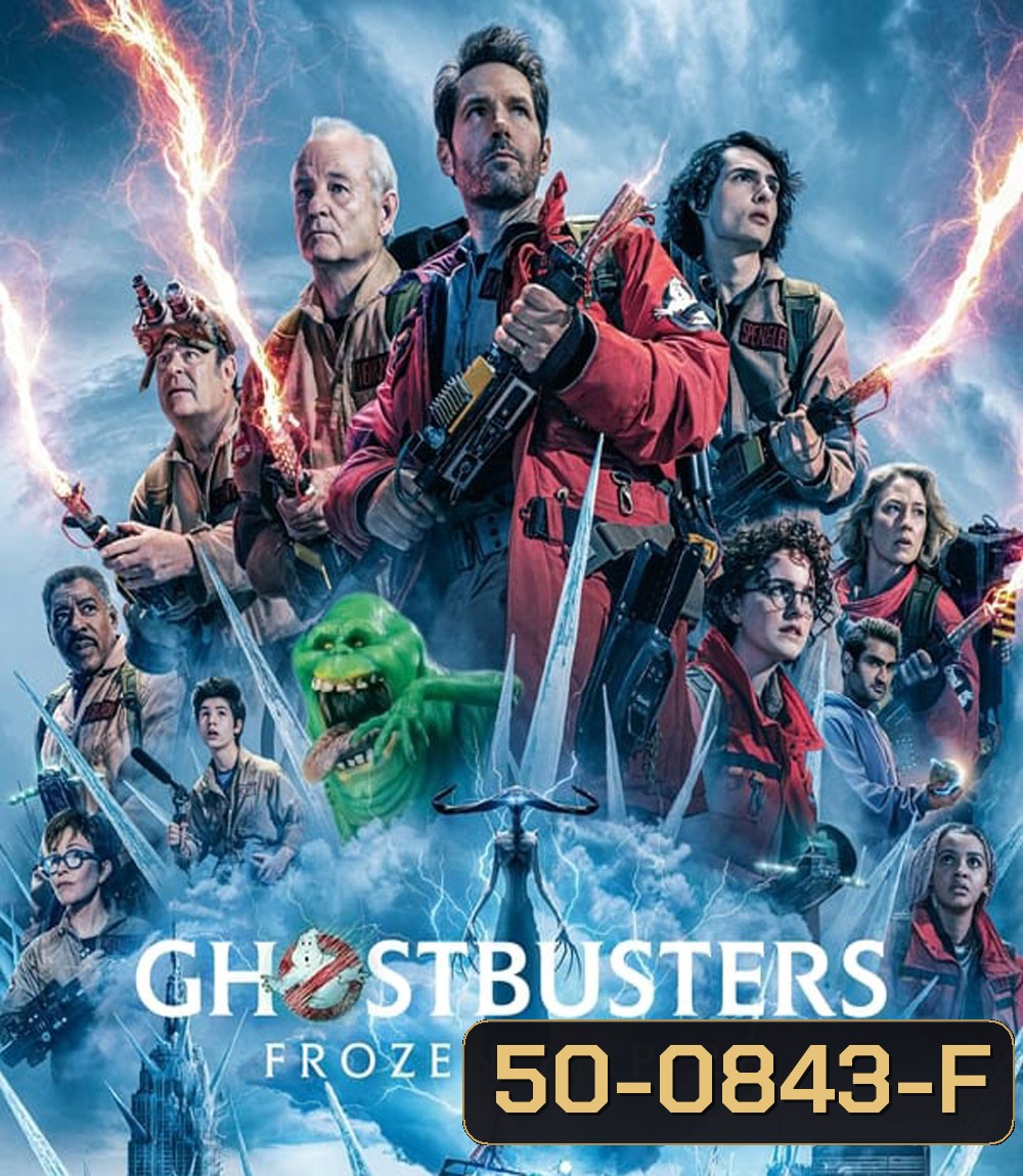 Ghostbusters Frozen Empire โกสต์บัสเตอร์ส มหันตภัยเมืองเยือกแข็ง (2024)