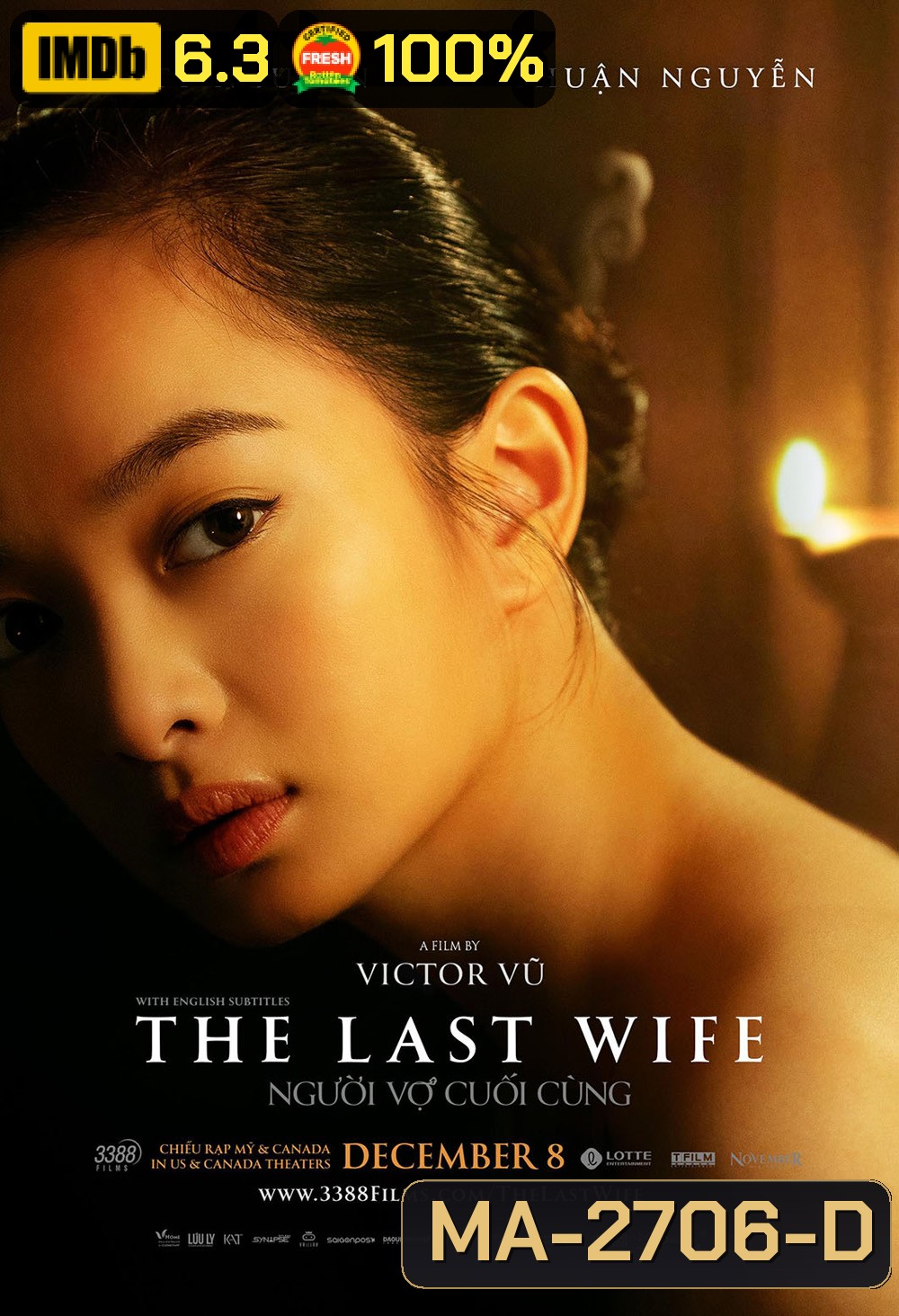 เมียคนสุดท้าย The Last Wife (2023)