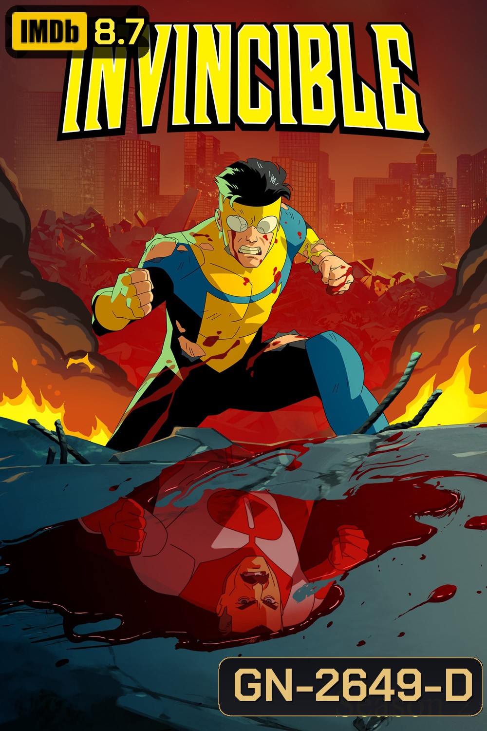 Invincible Season 2 ยอดมนุษย์อินวินซิเบิล (2023) 8 ตอน