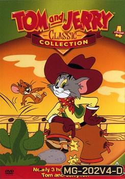 Tom And Jerry ทอมกับเจอร์รี่ ชุด 4