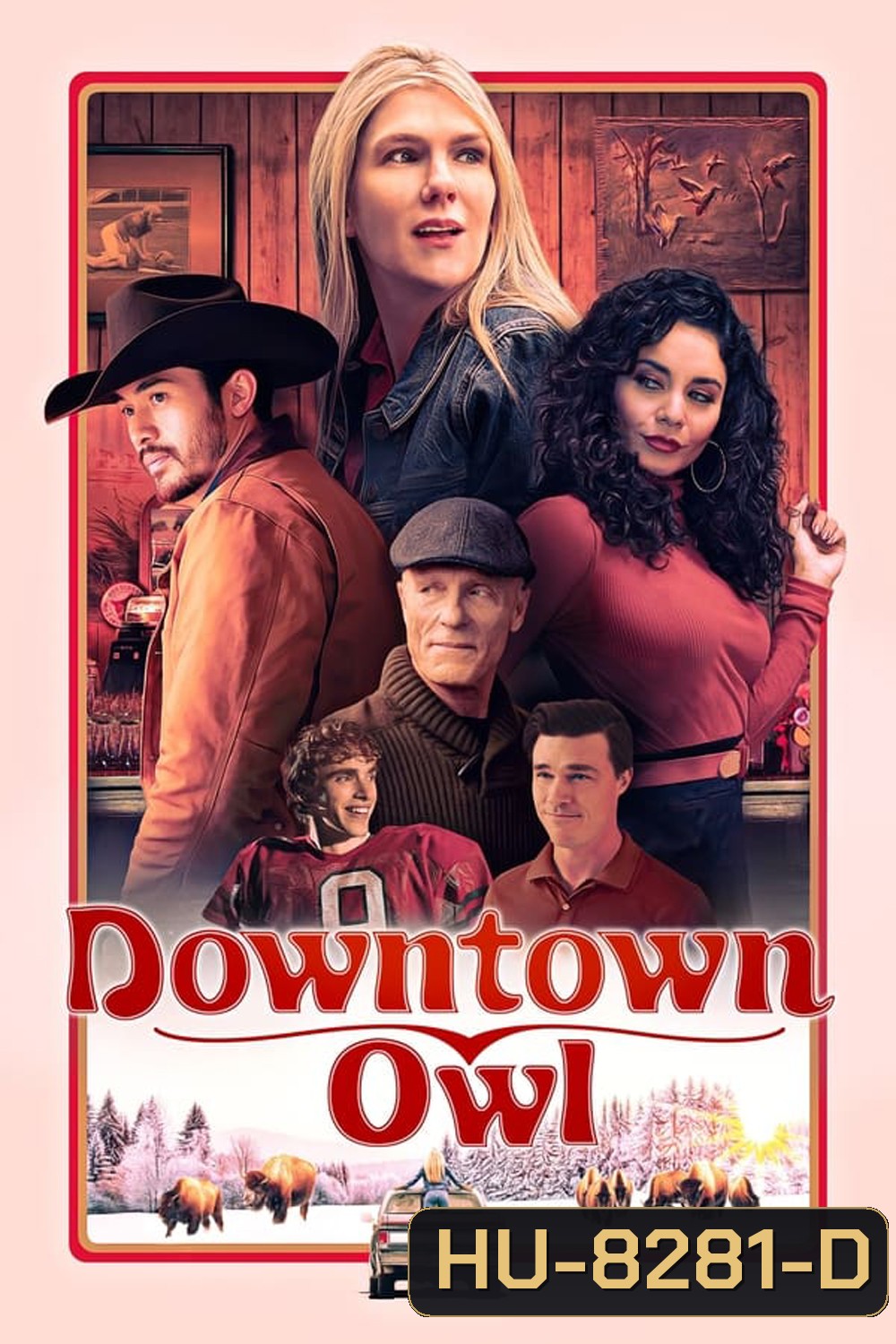 Downtown Owl ดาวน์ทาวน์ โอวล์ (2023)
