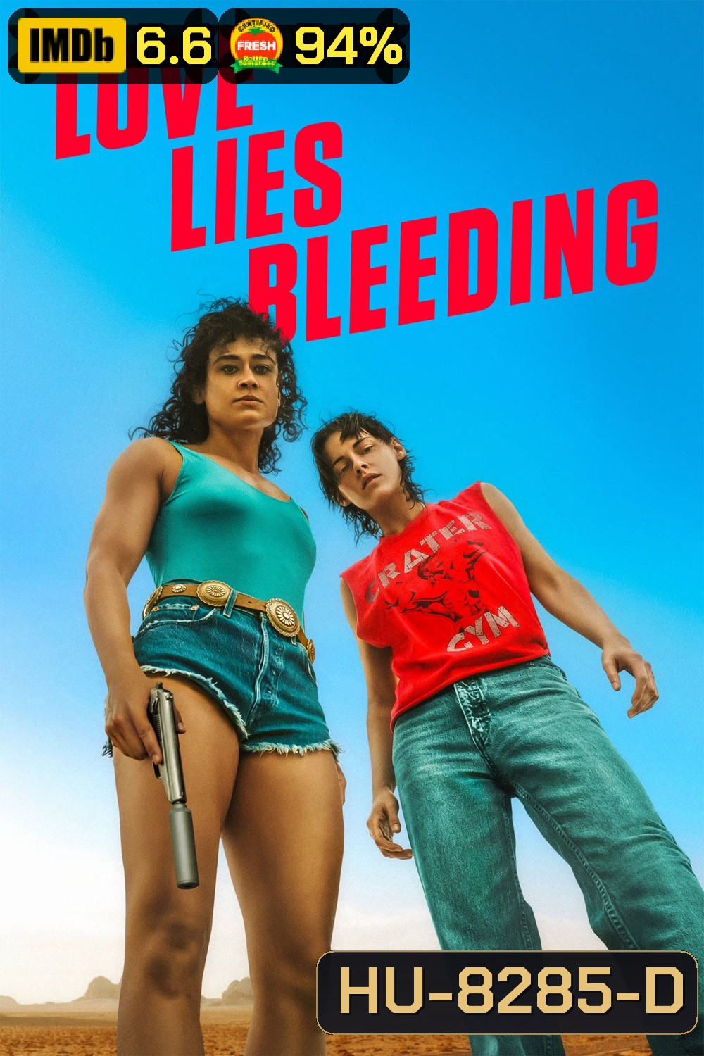 รักร้ายร้าย Love Lies Bleeding (2024)