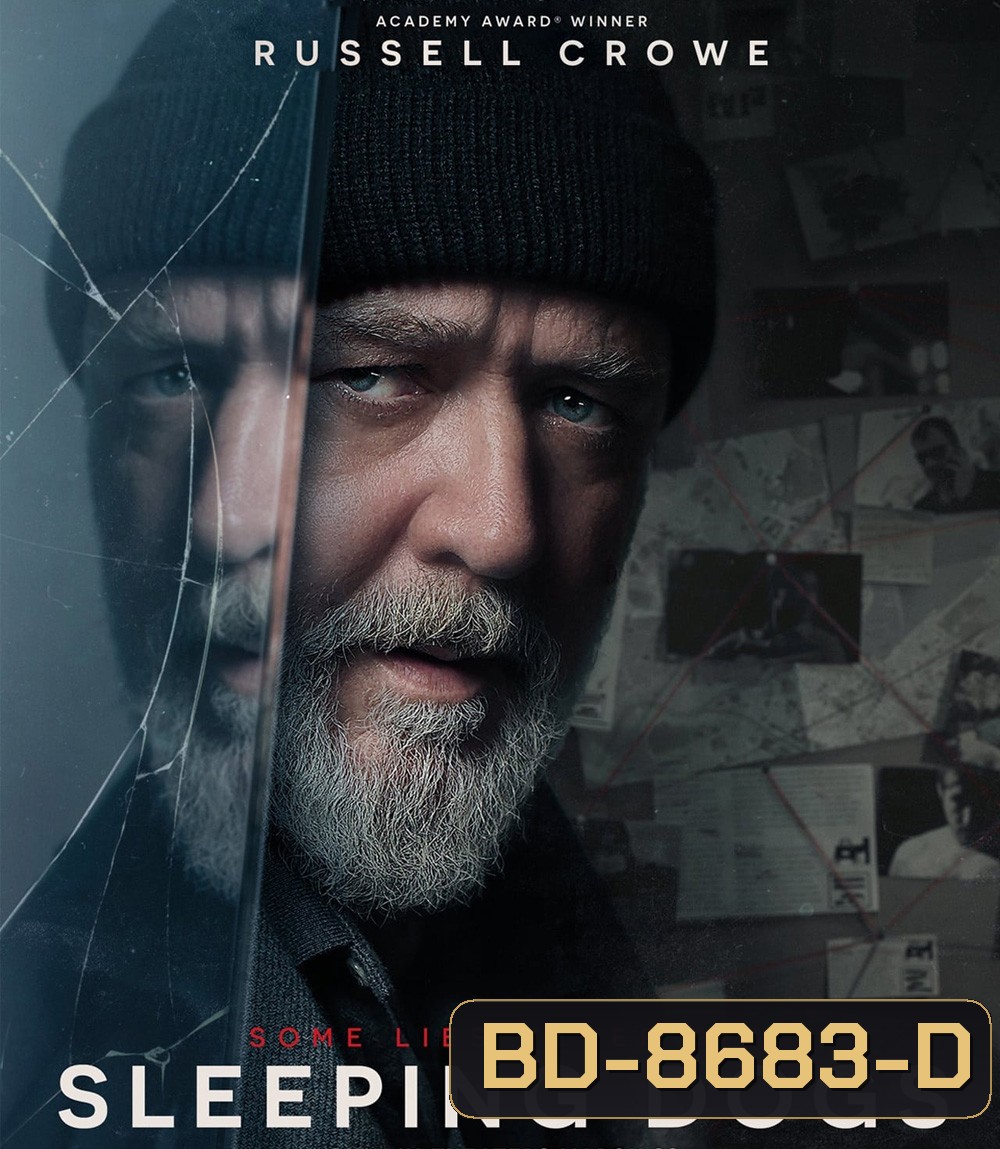 Sleeping Dogs (2024)