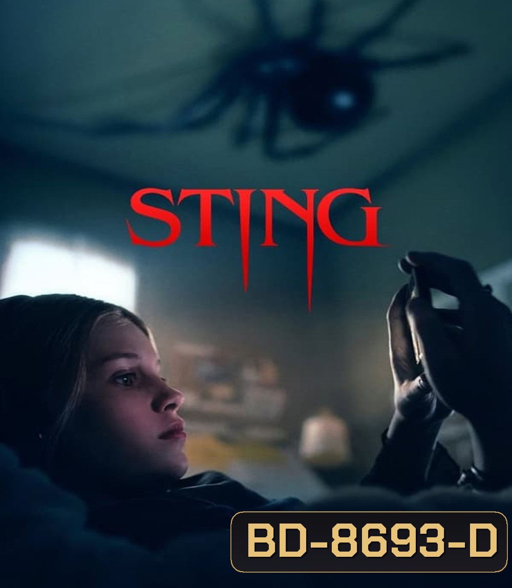 Sting (2024)