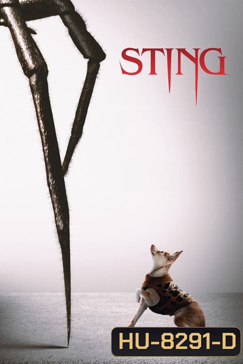 Sting (2024)